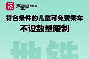 有点懵！加纳补时连丢两球小组出局，库杜斯赛后采访无话可说